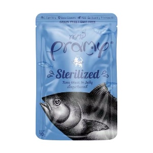 Pramy AD9 Sterilized