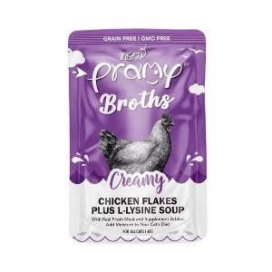 Pramy CS1 ไก่ฉีกเสริมแอลไลซีน