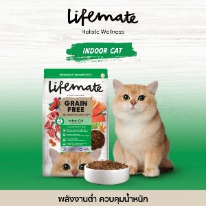 Lifemate GF Indoor Cat - 1.2kg