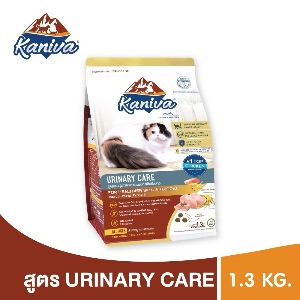 KNV Urinary Care - 1.3kg