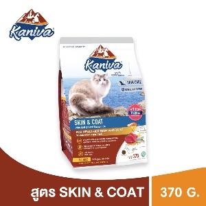 KNV Skin & Coat - 370g