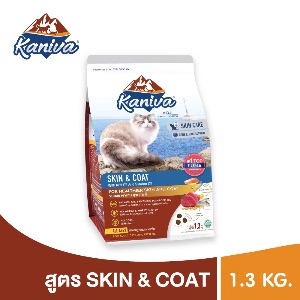 KNV Skin & Coat - 1.3kg