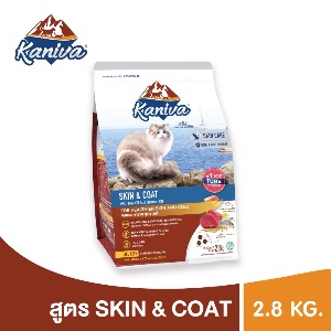 KNV Skin & Coat - 2.8kg