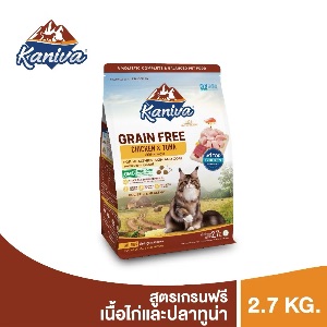 KNV GF Chicken & Tuna - 2.7kg