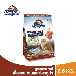 KNV GF Salmon & Tuna - 2.5kg