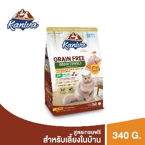 KNV GF Indoor Formula - 340g
