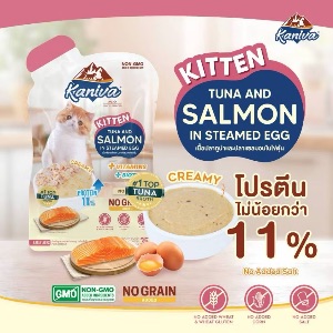 KNV MK สูตร Tuna & Salmon in Steamed Egg