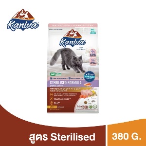 KNV Sterilised Formula - 380g