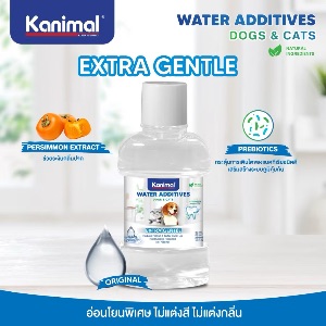 Kanimal Water Additives - Extra Gentle 250ml