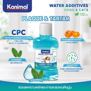 Kanimal Water Additives - Plaque & Tartar 250ml