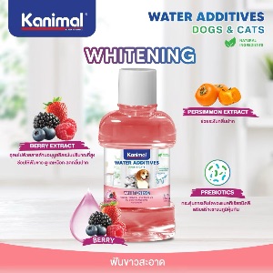 Kanimal Water Additives - Whitening 250ml