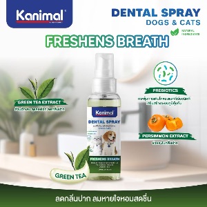 Kanimal Dental Spray - Freshens Breath 100ml