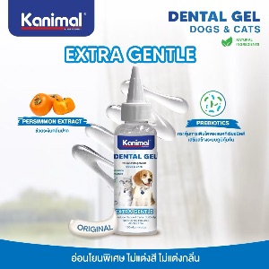 Kanimal Dental Gel - Extra Gentle 100ml