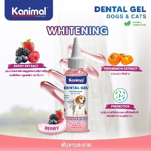 Kanimal Dental Gel - Whitening 100ml
