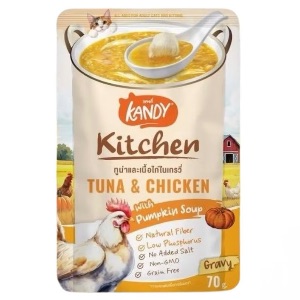 Kandy C1 ทูน่าและเนื้อไก่ในเกรวี่