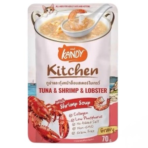 Kandy C3 ทูน่าและกุ้งหน้าล็อบสเตอร์ในเกรวี่