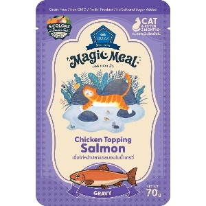 Buzz Magic Meal CG02