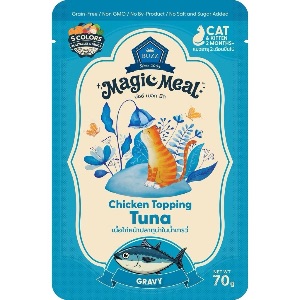 Buzz Magic Meal CG03