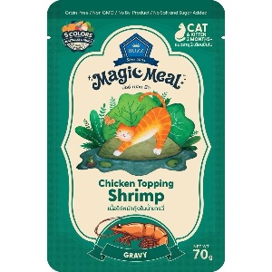 Buzz Magic Meal CG04