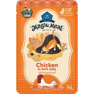 Buzz Magic Meal CJ01