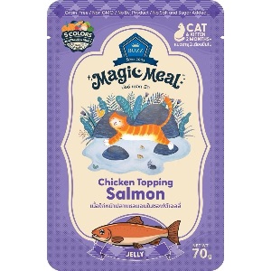 Buzz Magic Meal CJ02