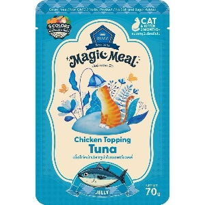 Buzz Magic Meal CJ03