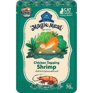Buzz Magic Meal CJ04