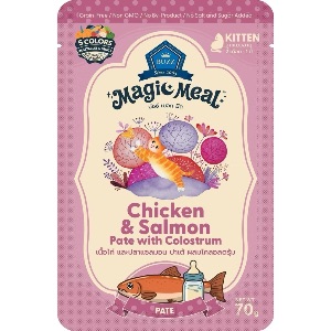 Buzz Magic Meal CP01