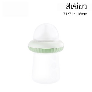 Pet Empire ชุดขวดนมสีเขียวอ่อน