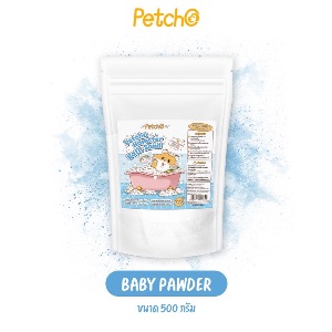 Petcho ทรายอาบน้ำแฮมสเตอร์ 500g - Baby Powder