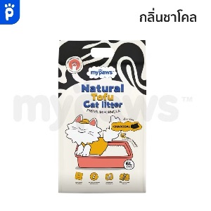 MP ทรายแมวเต้าหู้กลิ่น Charcoal 6L