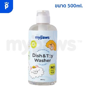 MP Dish & Toy Washer 500ml