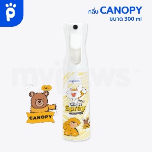 MP Odor Spray Canopy