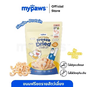 MP ขนมฟรีซดราย & ท็อปปิ้ง กุ้ง