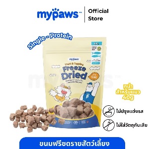 MP ขนมฟรีซดราย & ท็อปปิ้ง ทูน่า