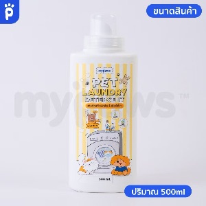MP Laundry Detergent