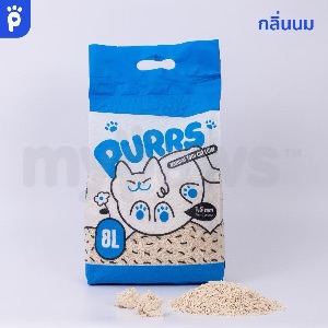 My Paws Purrs ทรายแมวเต้าหู้กลิ่น Milk
