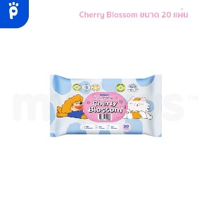 MP Pet Wipes Cherry Blossom - 20 sheets