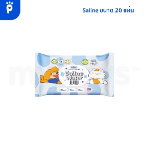 MP Pet Wipes Saline Water - 20 sheets