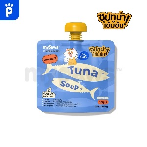 MP Tuna Soup