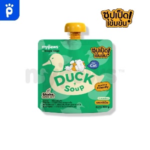 MP Duck Soup