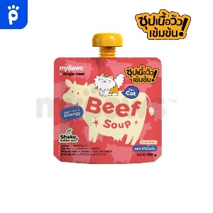 MP Beef Soup