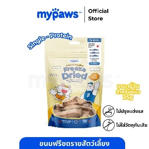 MP ขนมฟรีซดราย & ท็อปปิ้ง ซาบะญี่ปุ่น