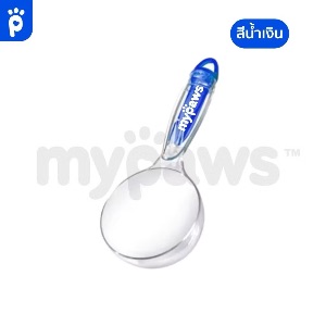 MP ช้อนตักอาหารสีน้ำเงิน