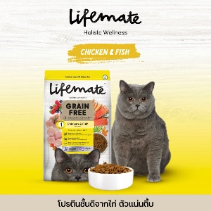 Lifemate GF Chicken & Fish - 1.2kg