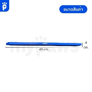 MP ที่หนีบถุงทราย