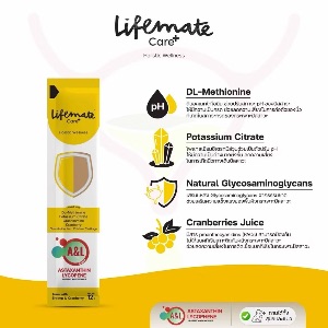 Lifemate CPM04 Urinary Care
